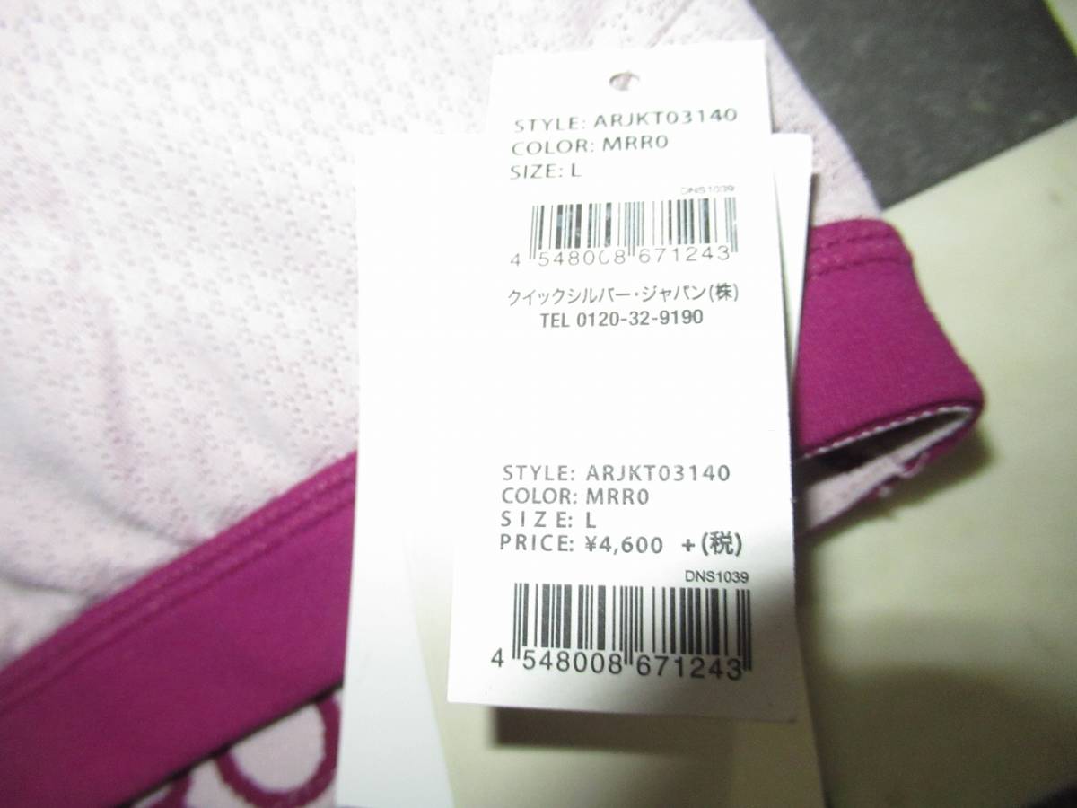 ★ROXY/ロキシー★新品　L　ブラトップ DROP IT LOW BRA　Drop It Low - Medium Support Sports Bra　MRR0_画像8