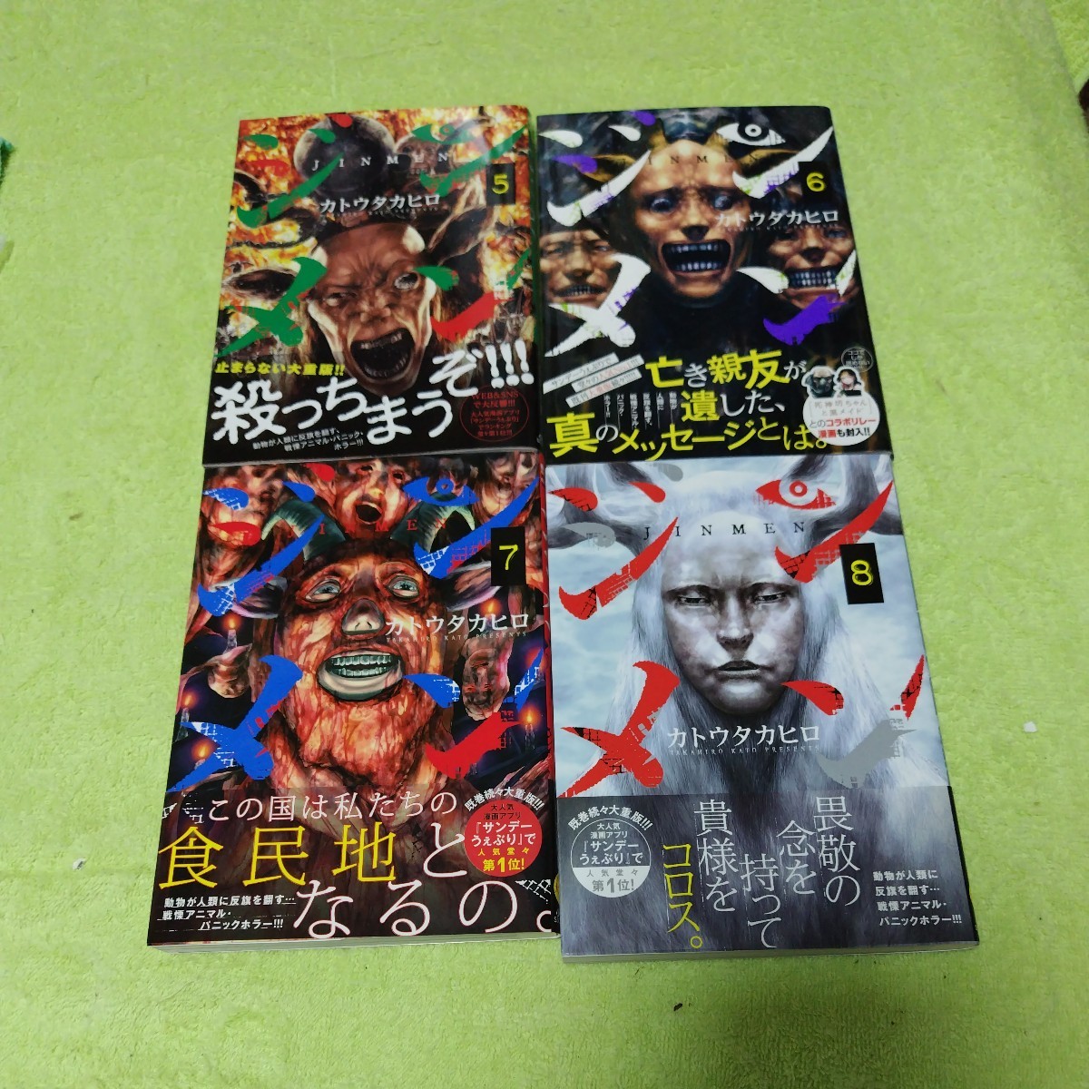 item_image_3