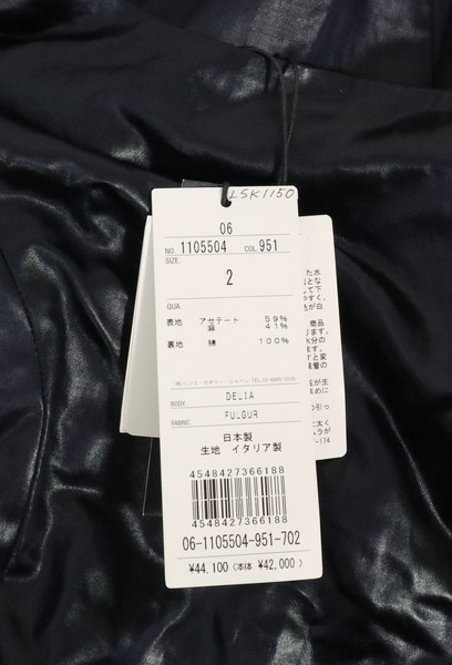 ＊90%OFF 新品 ティスケンス・セオリー THEYSKENS' THEORY ワンピース ミニ丈 定価46,200円(税込)サイズ2(M)ネイビーLSK1150_画像7