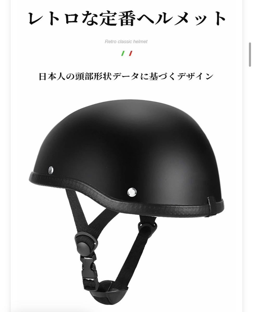 即納 ヘルメット 義務化 サイクル ヘルメット 自転車 ヘルメット レディース 防災用ヘルメット 大人 自転車用ヘルメット_画像4