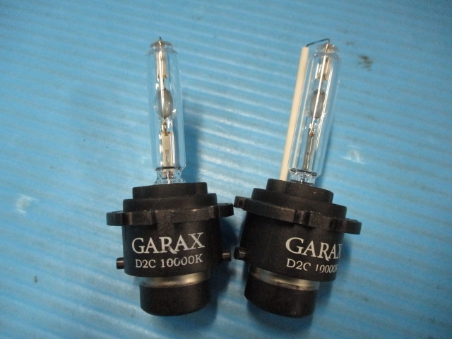 カーメイト　GARAX　HIDバルブ　D2C（R/S共用）　10000K　中古品_画像1