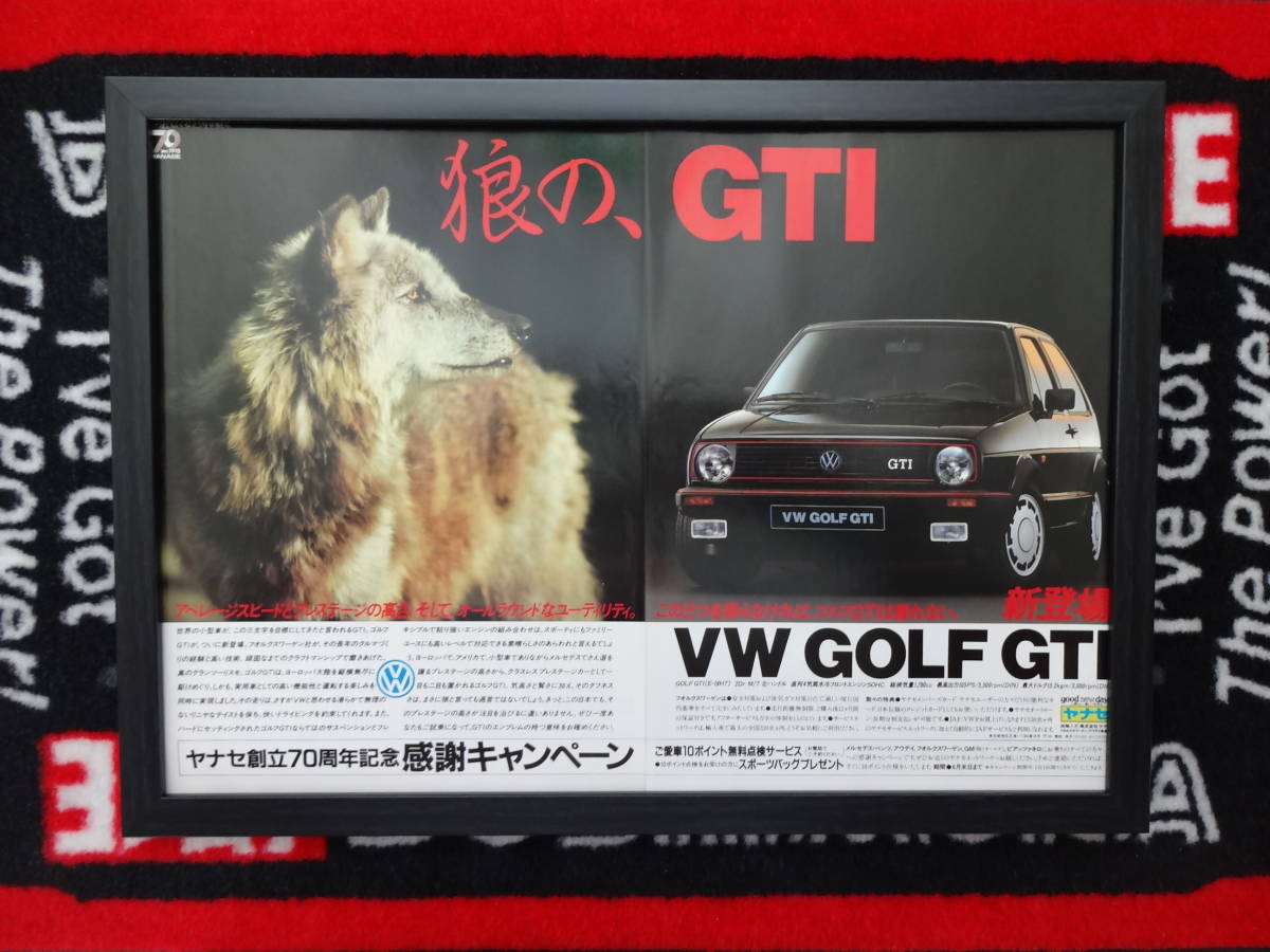 ★☆VW GOLF GTI　VOLKSWAGEN フォルクスワーゲン　ゴルフ　GTI　A3 当時物　広告　切抜き　雑誌　ポスター☆★_画像1