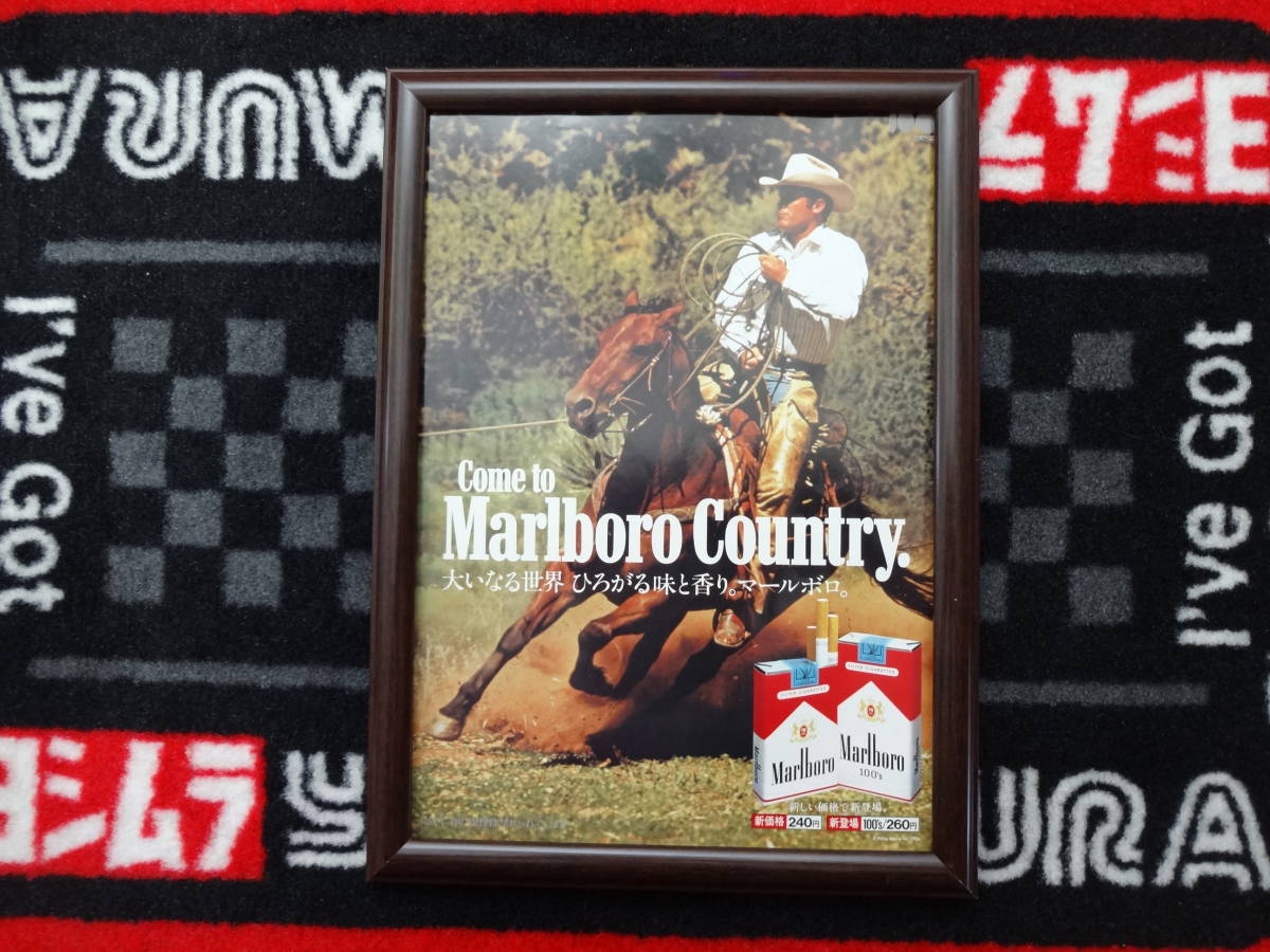 ★☆Marlboro 　マールボロ　タバコ　カウボーイ3　A4　当時物　広告　切抜き　雑誌　ポスター☆★_画像1