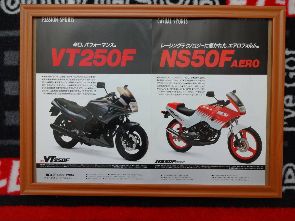 ★☆HONDA　VT250F　NS50F　AERO　ホンダ　BIKE　モーターサイクル　バイク B4 当時物　広告　切抜き　雑誌　ポスター☆★_画像1