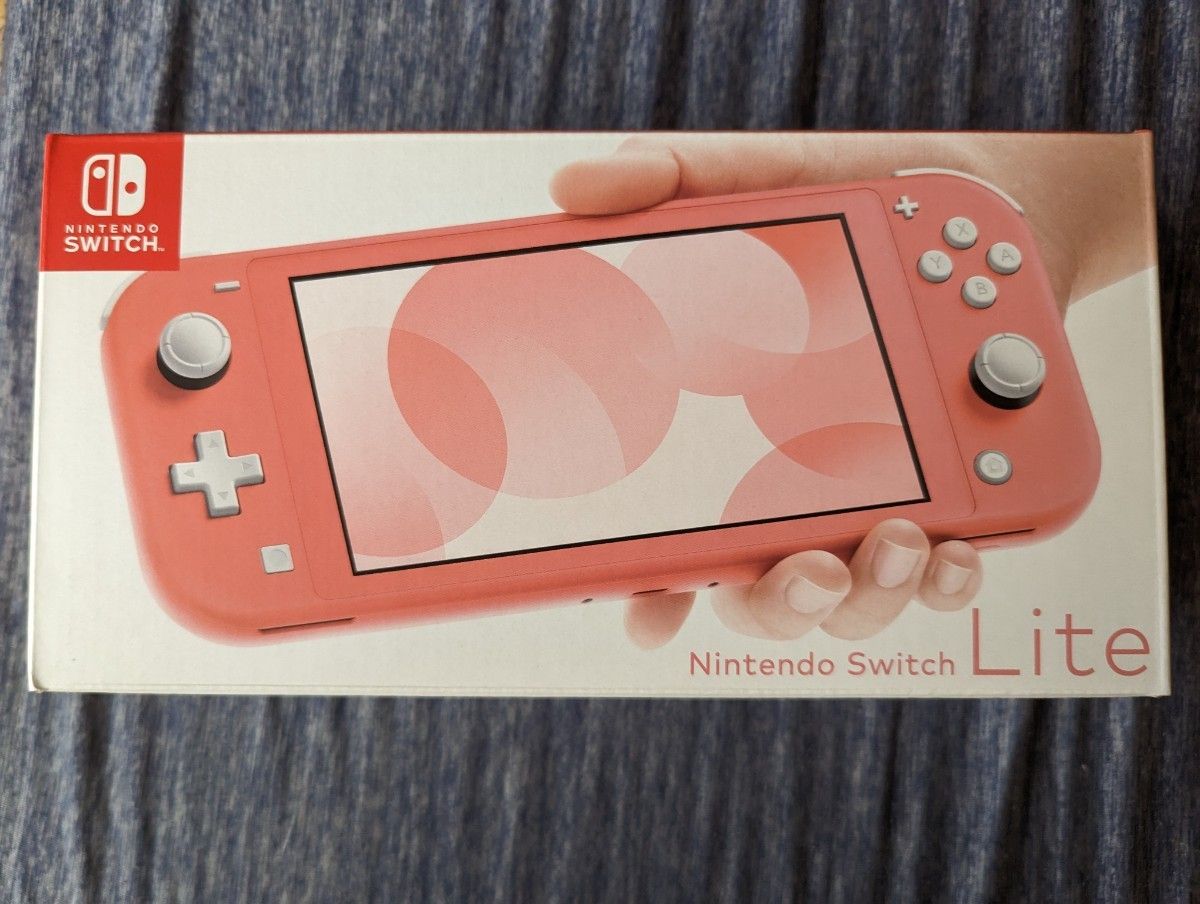 新品未使用未開封NINTENDO SWITCH LITE コーラル黄色任天堂スイッチ2台