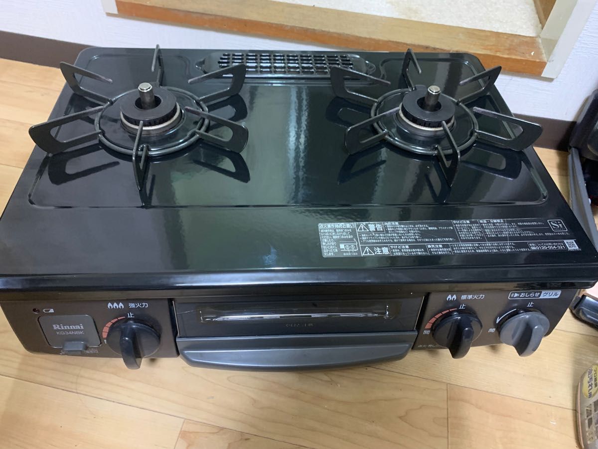 リンナイ グリル付ガステーブル 都市ガス用 KG34NBK-L 2019年製