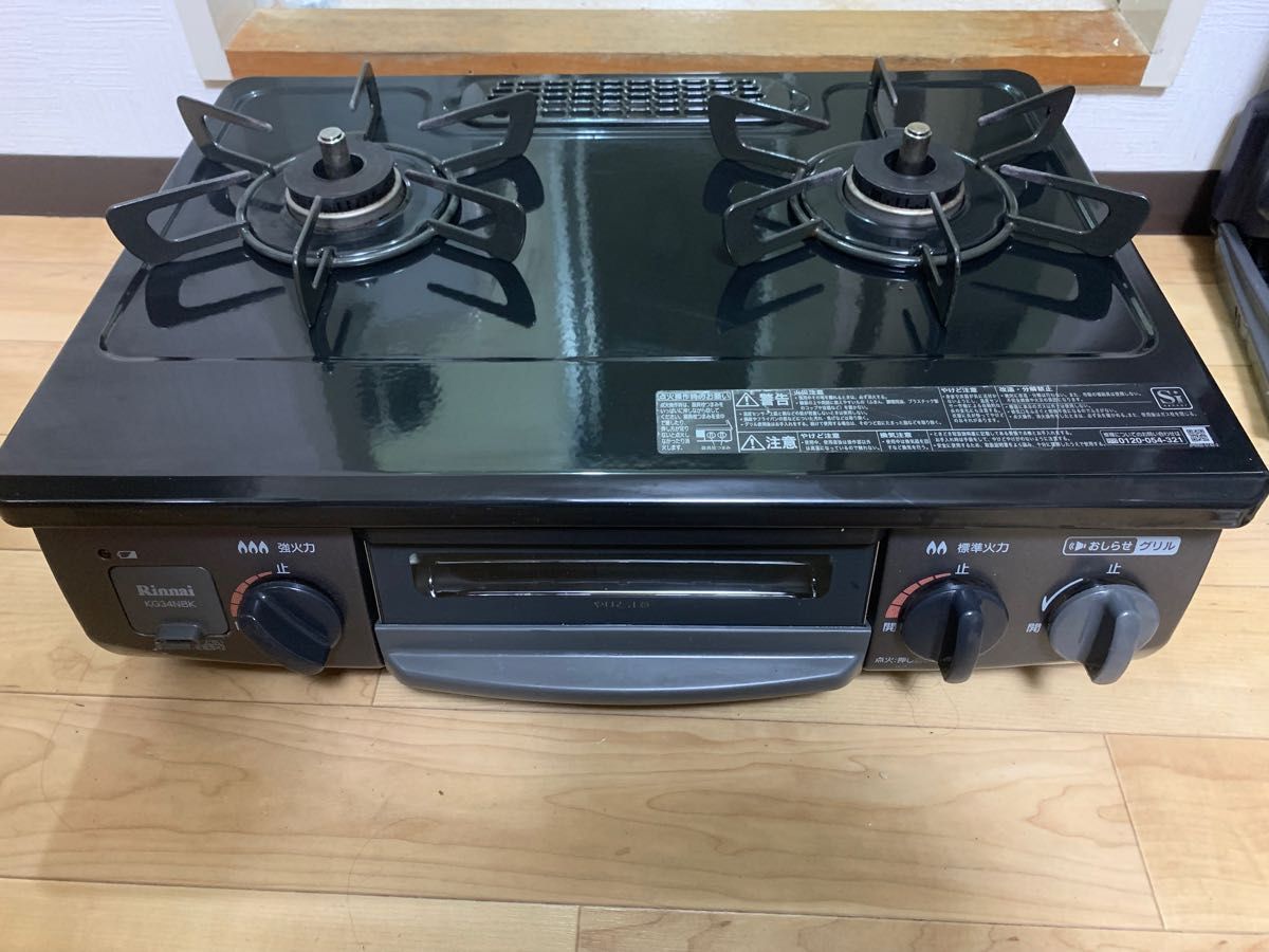 リンナイ グリル付ガステーブル 都市ガス用 KG34NBK-L 2019年製