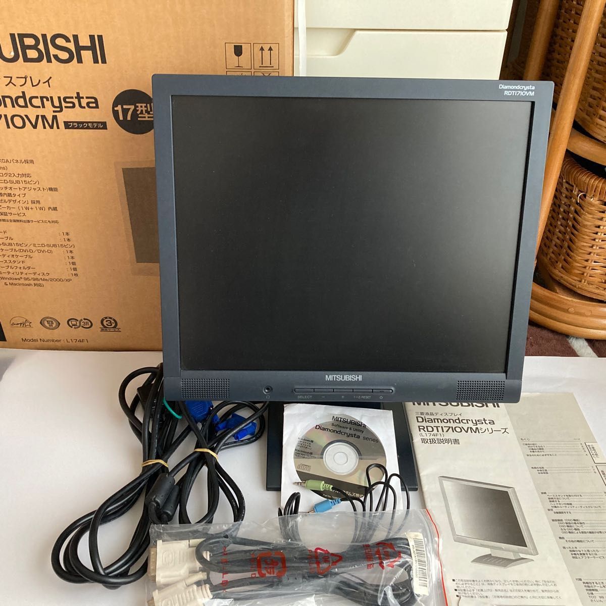 液晶ディスプレイ 三菱 液晶モニター MITSUBISHI Diamondcrysta 液晶ディスプレイ 三菱 液晶モニター MITSUBISHI Diamondcrysta
