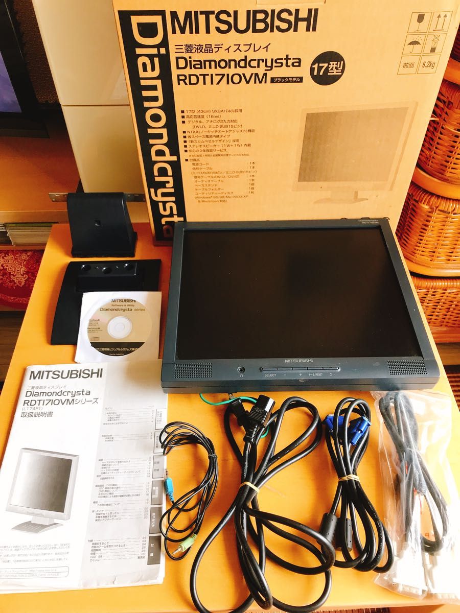 液晶ディスプレイ 三菱 液晶モニター MITSUBISHI Diamondcrysta 液晶ディスプレイ 三菱 液晶モニター MITSUBISHI Diamondcrysta