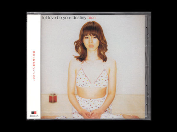 □CD【未開封】bice / let love be your destiny□ビーチェ□-