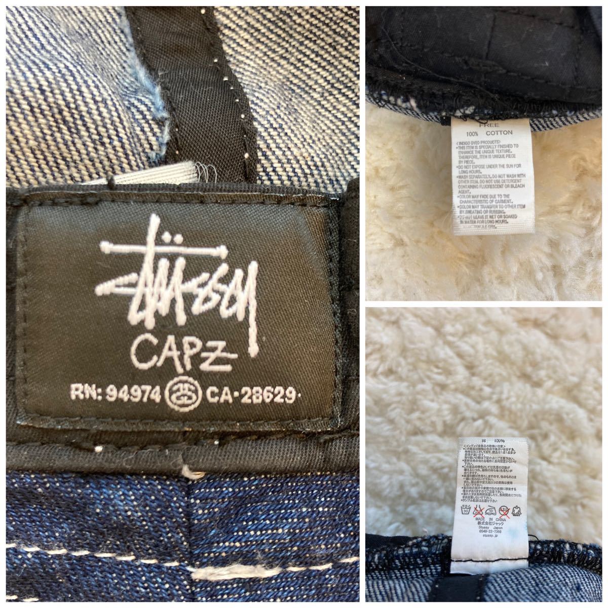 90-00's STUSSY CAPZ デニムハット old stussy オールド 90-00's STUSSY CAPZ デニムハット old stussy オールド