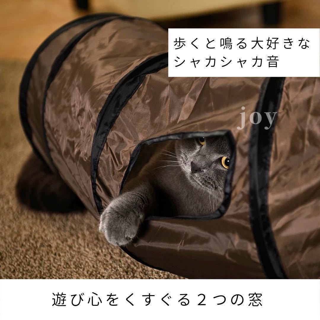 猫 キャットトンネル おもちゃ 折りたたみ ハウス | gasip.org
