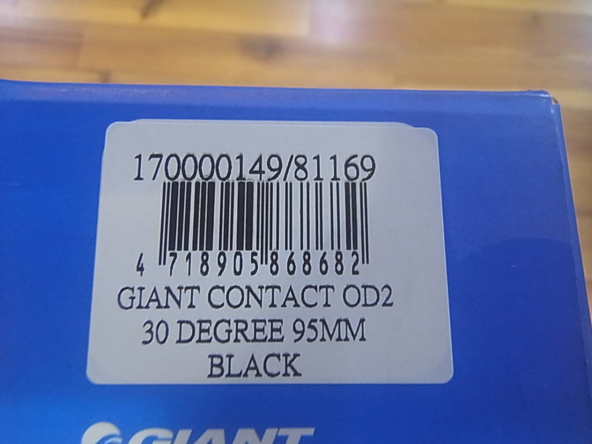 #S929#GIANT CONTACT OD2 Stem 30degree 95mm_画像3