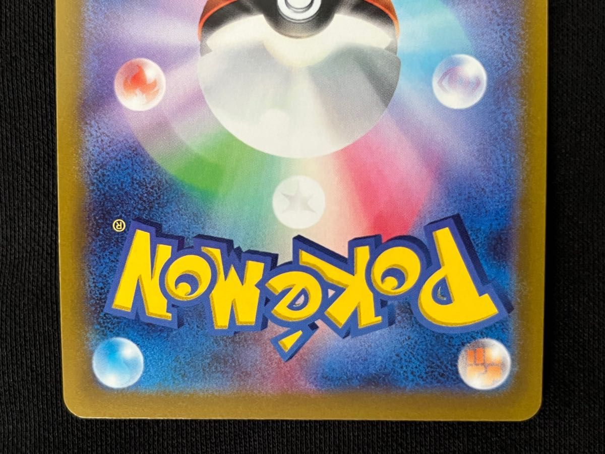 ブラッキーv sr イーブイヒーローズ ポケカ ポケモンカード ブラッキーv sr イーブイヒーローズ ポケカ ポケモンカード