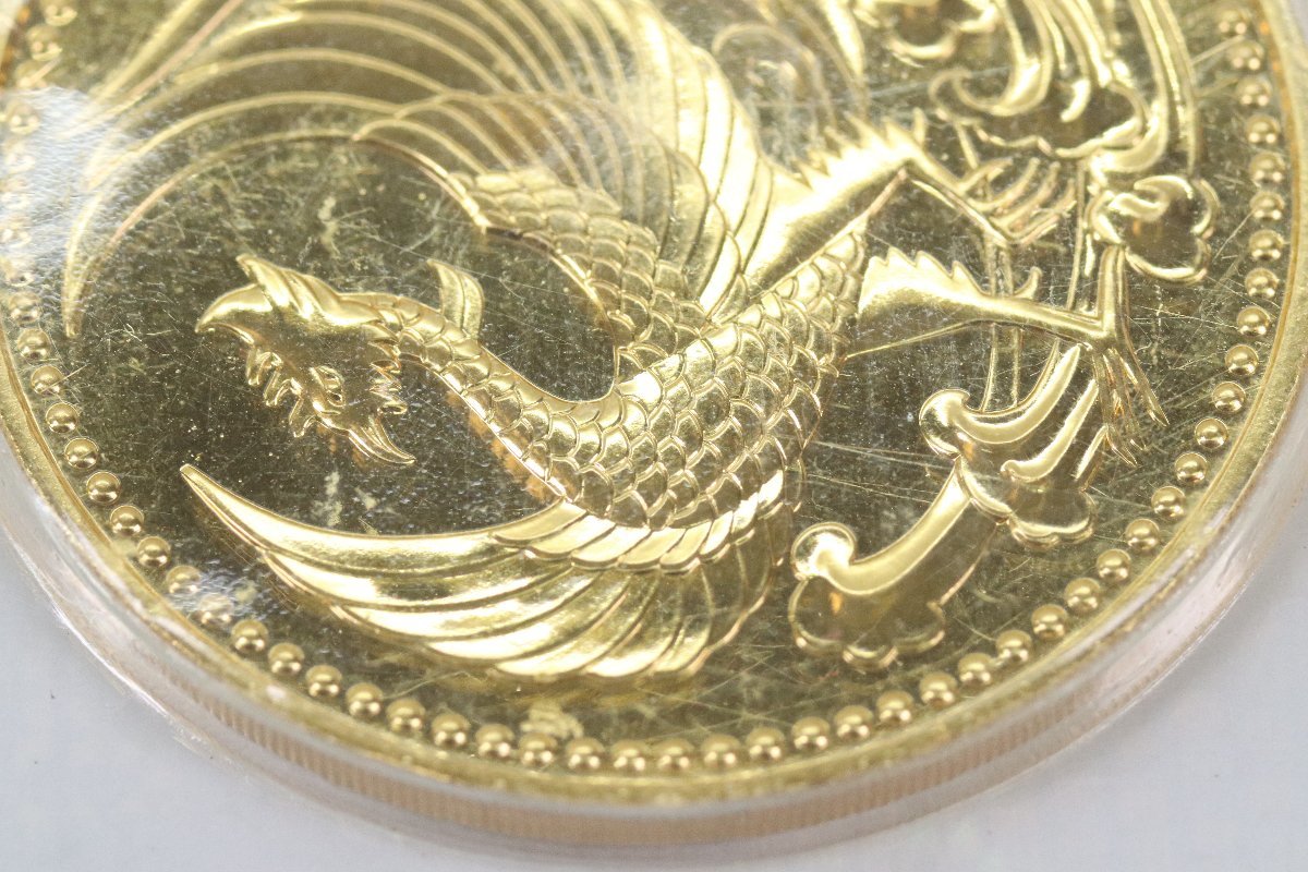 平成2年 天皇陛下御即位記念 10万円 十万円 記念硬貨 平成2年 天皇陛下御即位記念 10万円 十万円 記念硬貨