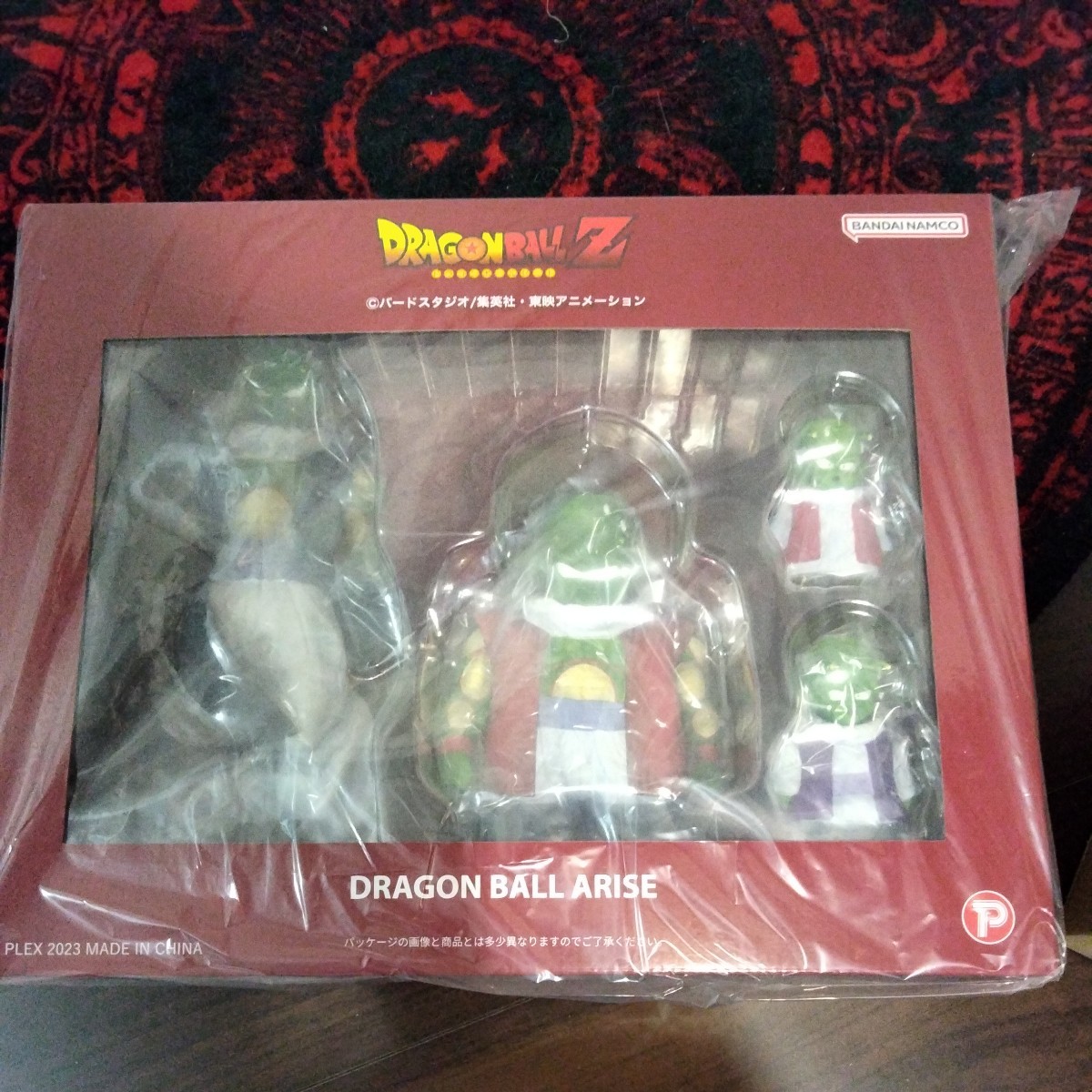ドラゴンボールアライズ ネイル&ムーリ長老【通販限定特典付き