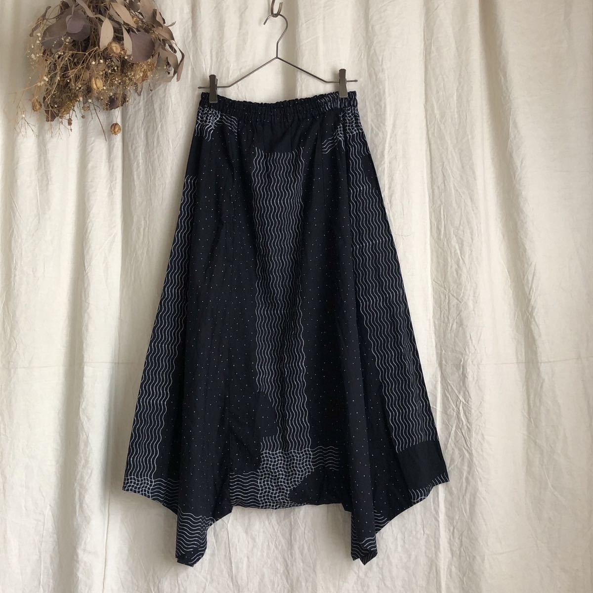 レア ISSEY MIYAKE HaaT 2018SS Dropped Crotch Pants イッセイミヤケ