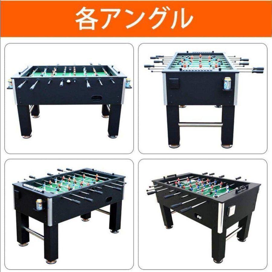 v685 テーブルサッカー サッカーゲーム機 卓上サッカー盤 家庭用