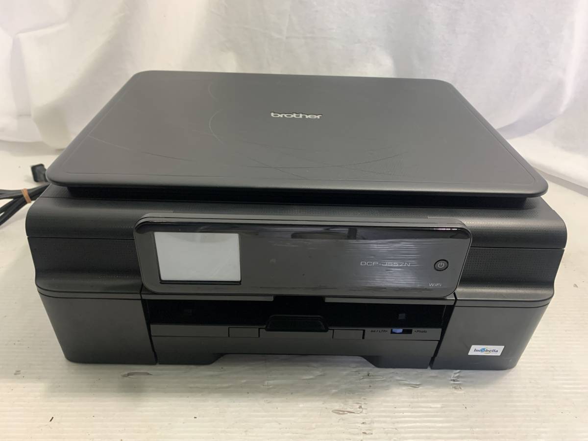 動作確認済み・即決価格】 Brother ブラザー インクジェット複合機 DCP