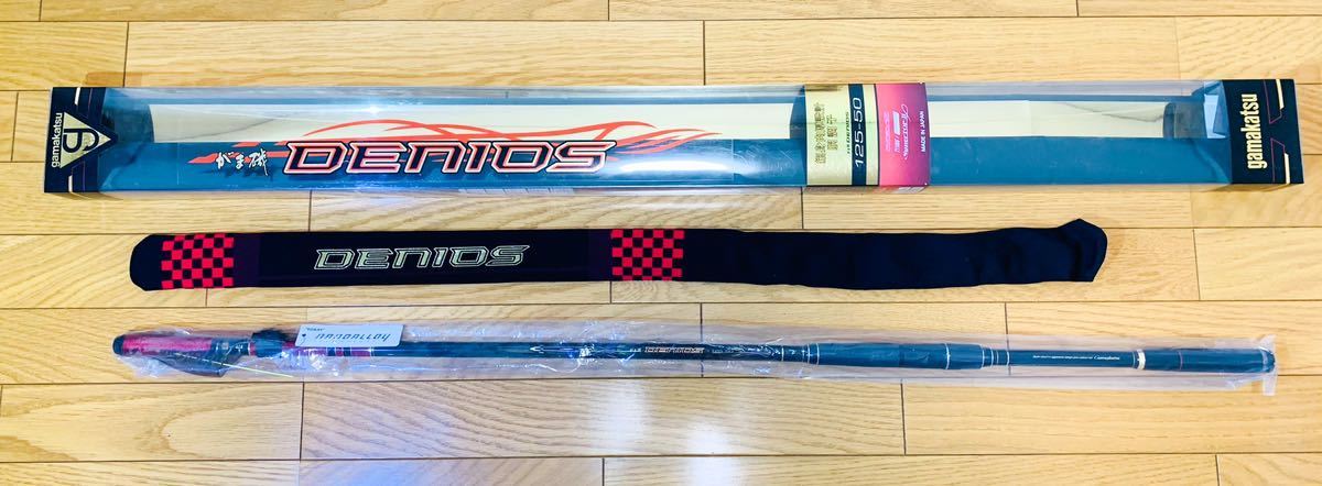 ☆新品・未使用☆ がまかつ がま磯 デニオス 125-50 Gamakatsu DENIOS