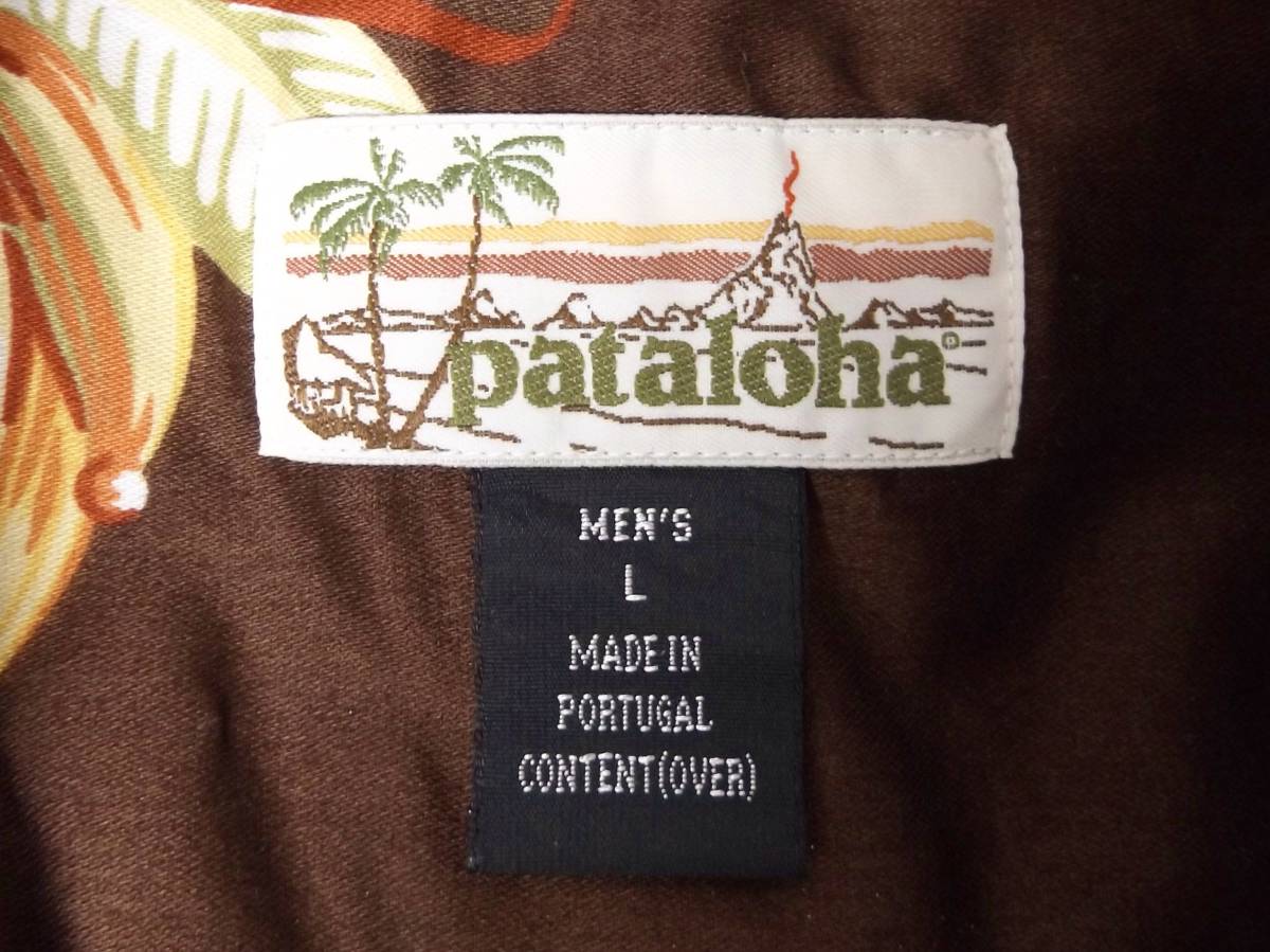 ◆美品◆Patagonia パタゴニア pataloha パタロハ アロハシャツ ウクレレ メニュー マッキントッシュ モチーフ ポルトガル製 S03 送料無料_画像3