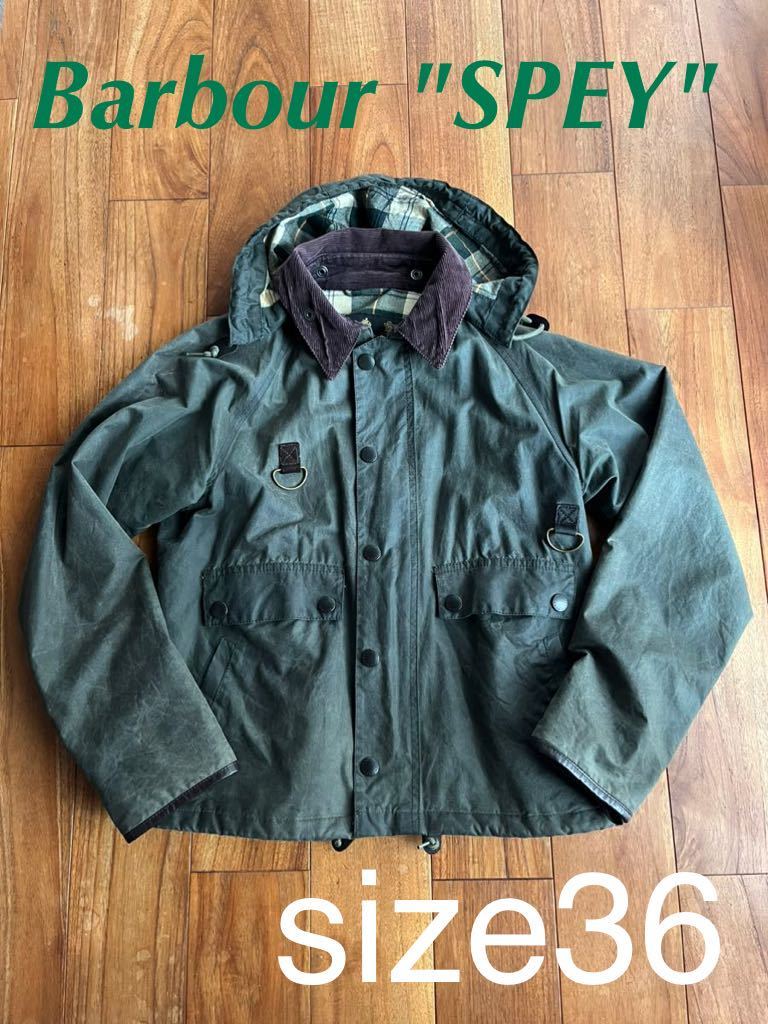 豪奢な 美品 バブアー スペイ BARBOUR SPEY SL 36 メンズ Mサイズ