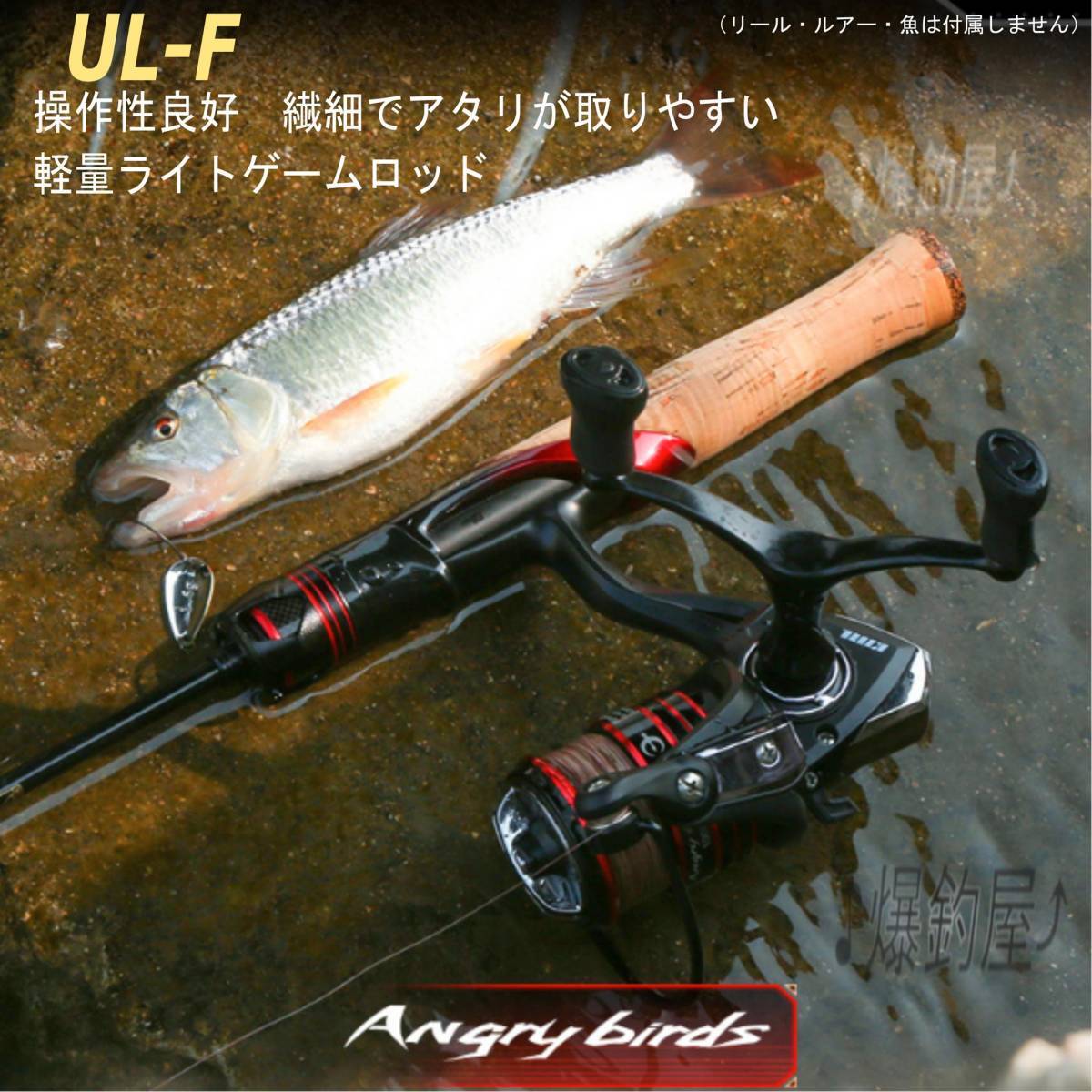 大人気の 6ft テレスコロッド アジング メバリング トラウト ルアー
