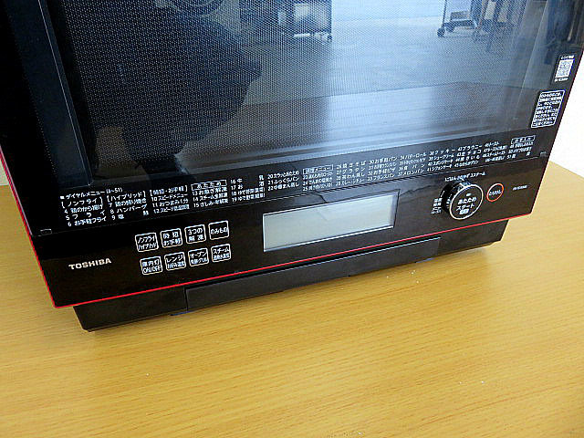 美品 2020年製 TOSHIBA/東芝 オーブンレンジ 石窯ドーム 「ER-TD3000