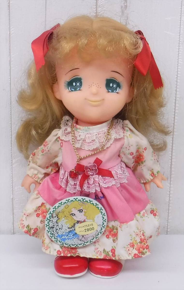 昭和レトロ 当時物 *レトロドール ソフビ人形 *ポピー 昭和レトロ 当時物 *レトロドール ソフビ人形 *ポピー