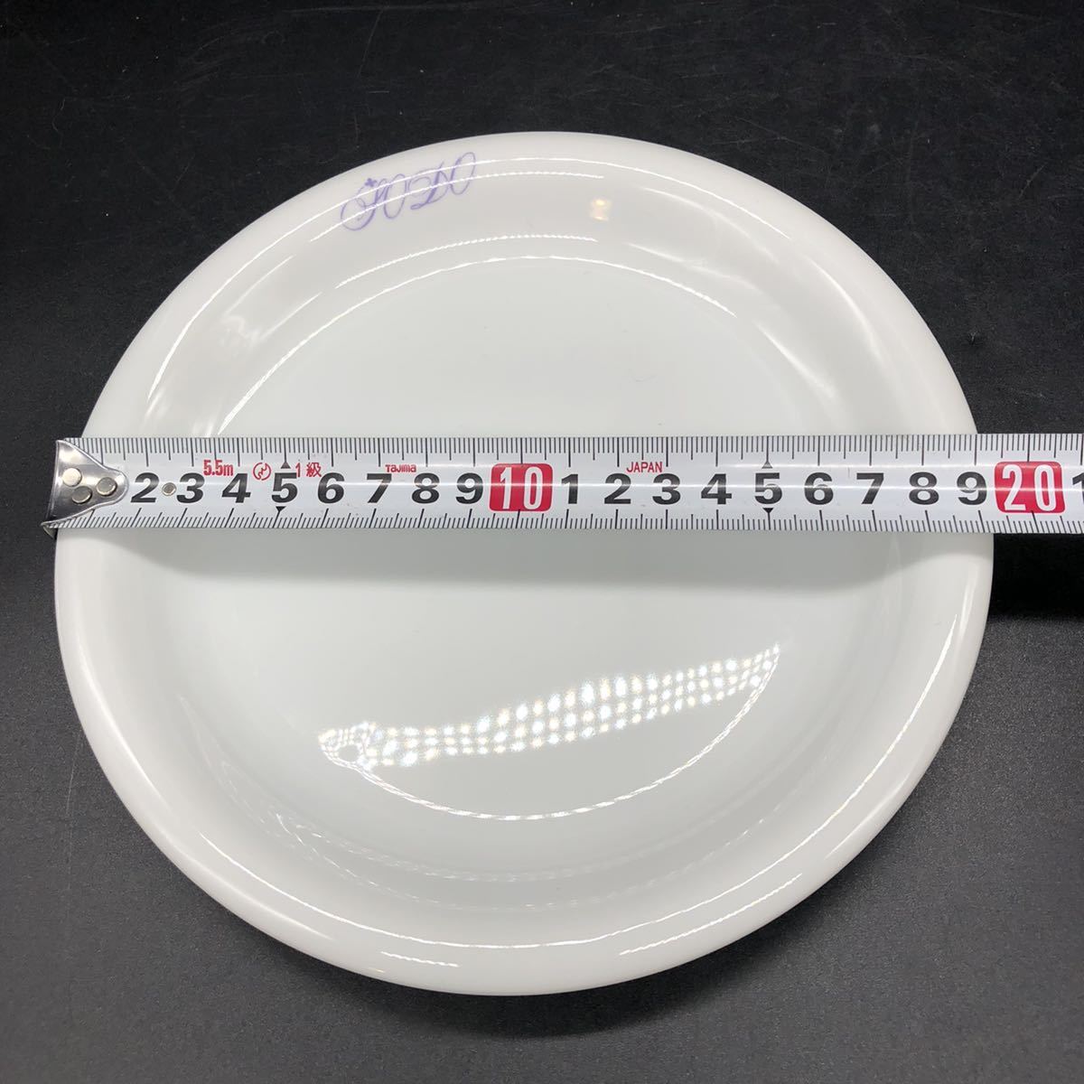 掘り出し　お皿2枚　山中典士　装道 白磁　食器　皿　Z15_画像7