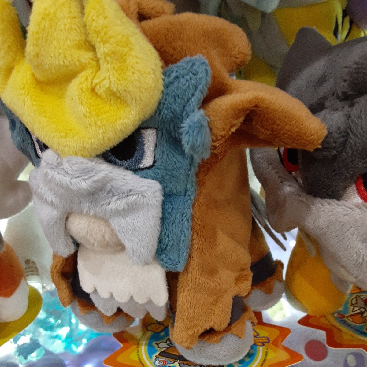 ポケモンセンター 色違い ぬいぐるみ スイクン エンテイ ライコウ