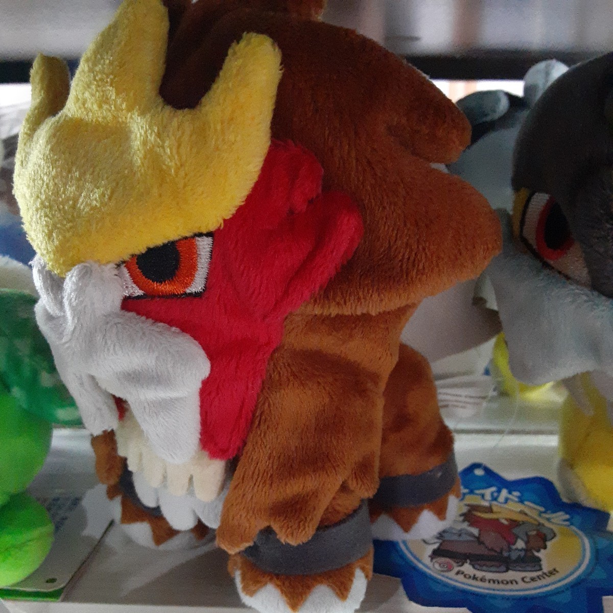 ポケモンセンター 色違い ぬいぐるみ スイクン エンテイ ライコウ