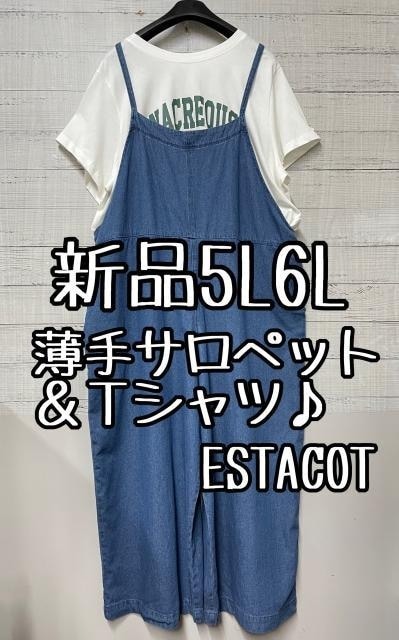 新品 5L6L おしゃれサロペット＆ロゴTシャツ ESTACOT薄手デニム g262