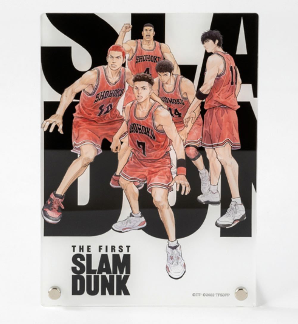 劇場版 THE FIRST SLAM DUNK スラムダンク アクリル ボード 本ポスタービジュアル 桜木花道 流川楓 リョータ ジャンプ 井上雄彦 公式グッズ