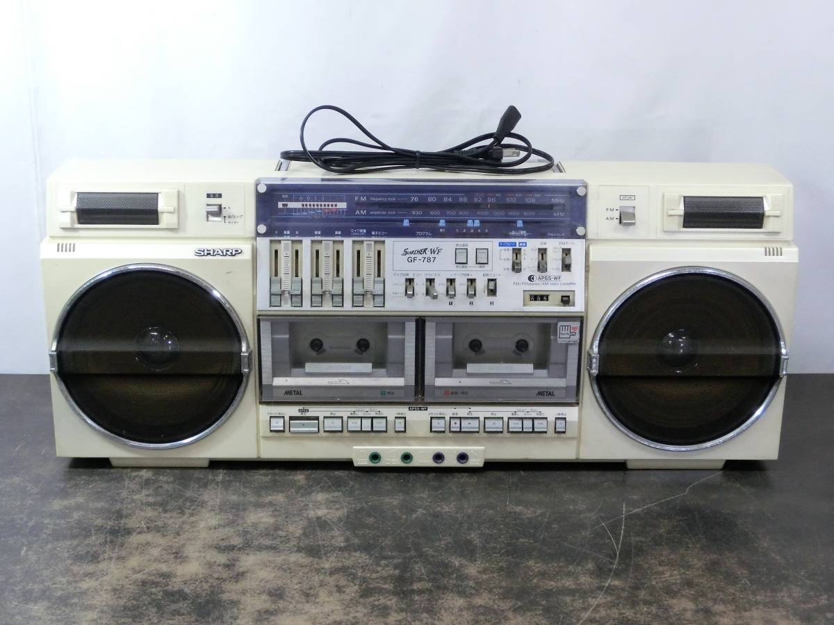 ◇☆SHARP シャープ GF-787 ラジオ付きステレオテープレコーダー