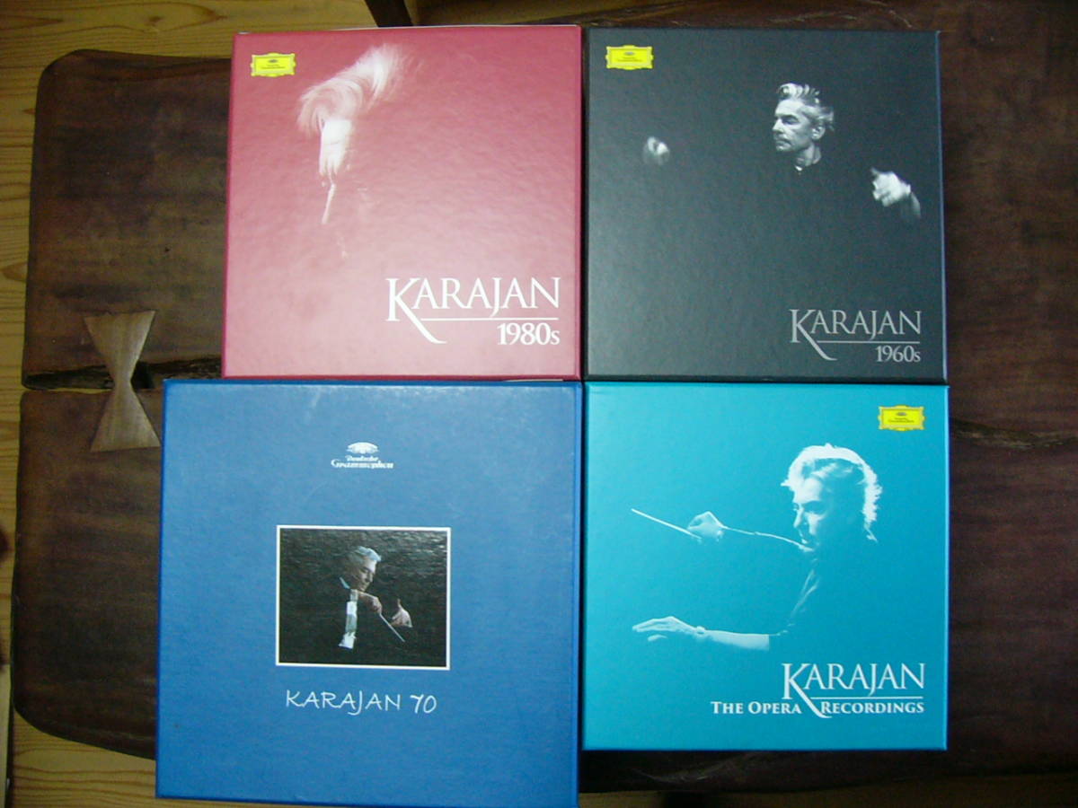 カラヤン オペラレコーディングス Karajan Opera Recording - クラシック