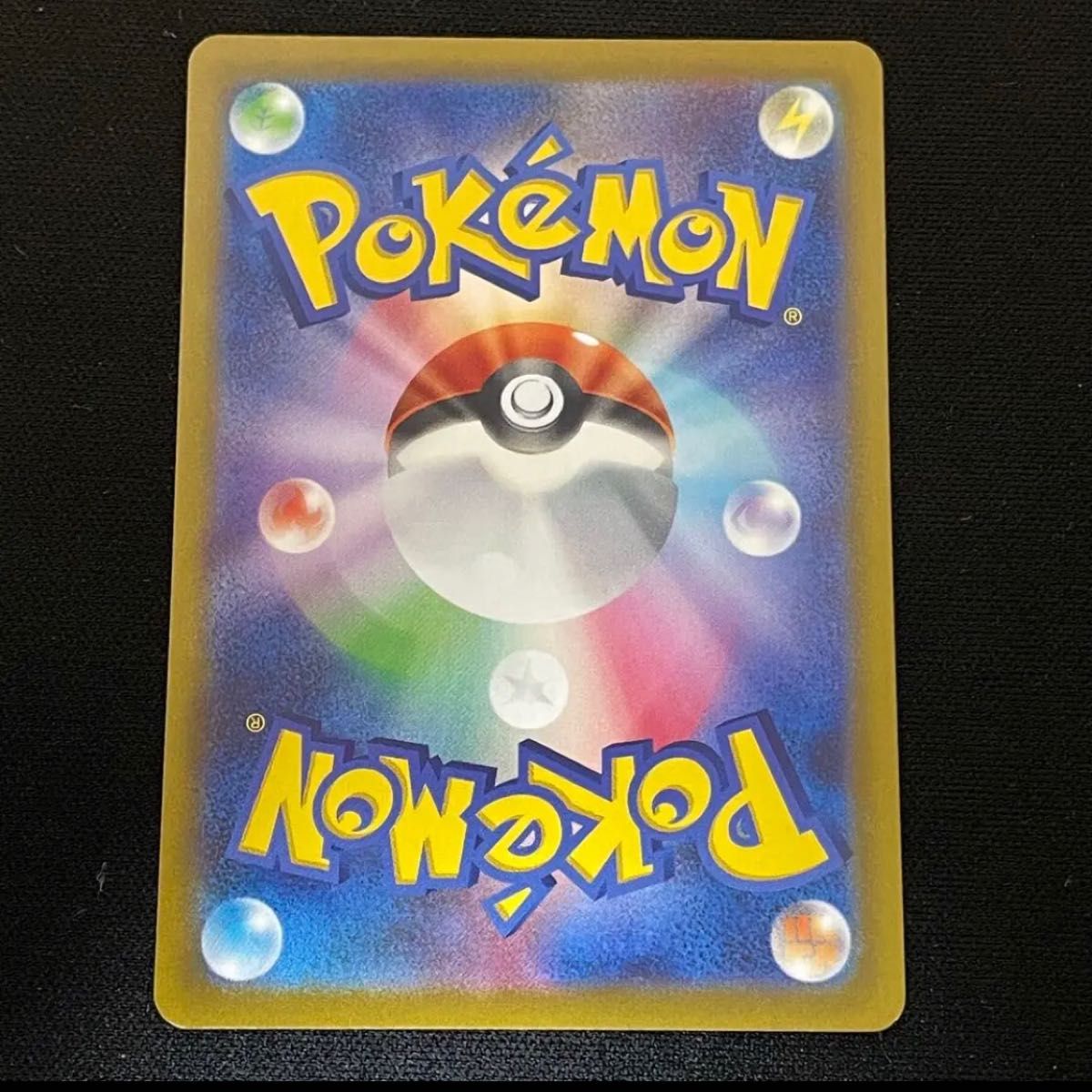 極美品】カイsar psa10|Yahoo!フリマ(旧PayPayフリマ) 極美品】カイsar psa10|Yahoo!フリマ(旧PayPayフリマ)