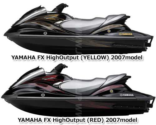YAMAHA FXHighOutput'07 OEM section (EXHAUST-3) parts Used [Y8775-43]_画像2