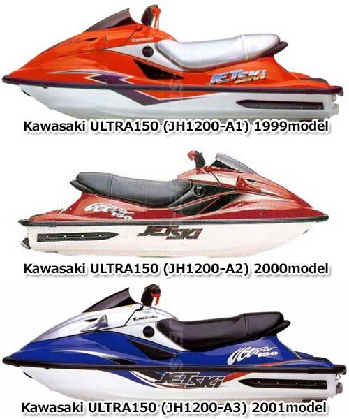 カワサキ Ultra150 '99-02年モデル 純正 スイツチコンプ,ストツプスタ-ト&トリム,ブラツク (部品番号13151-3749-6Z) 中古 [K577-112]_画像2