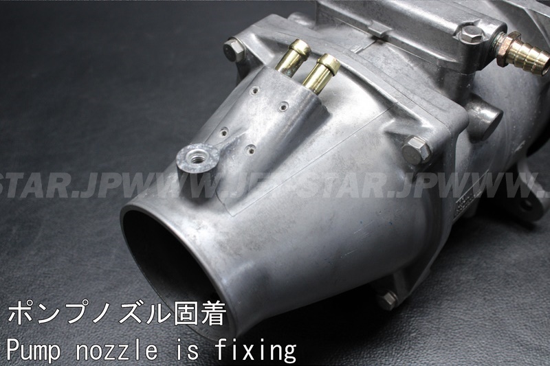 Kawasaki STX-12F'03 OEM section (Jet-PumpJT1200-B1) parts Used [K7220-26]_画像5