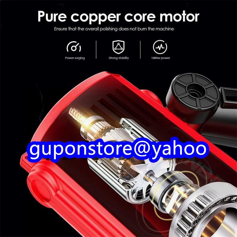 強くお勧め☆実用品☆セメントモルタルのこて 80-200r/min 壁面 強くお勧め☆実用品☆セメントモルタルのこて 80-200r/min 壁面