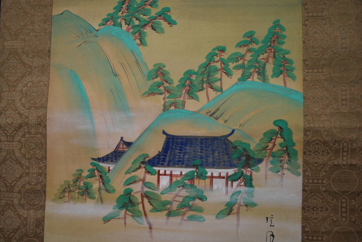真作】矢沢玄月/富士山水図/掛軸☆宝船☆P-371 J | JChere雅虎拍卖代购
