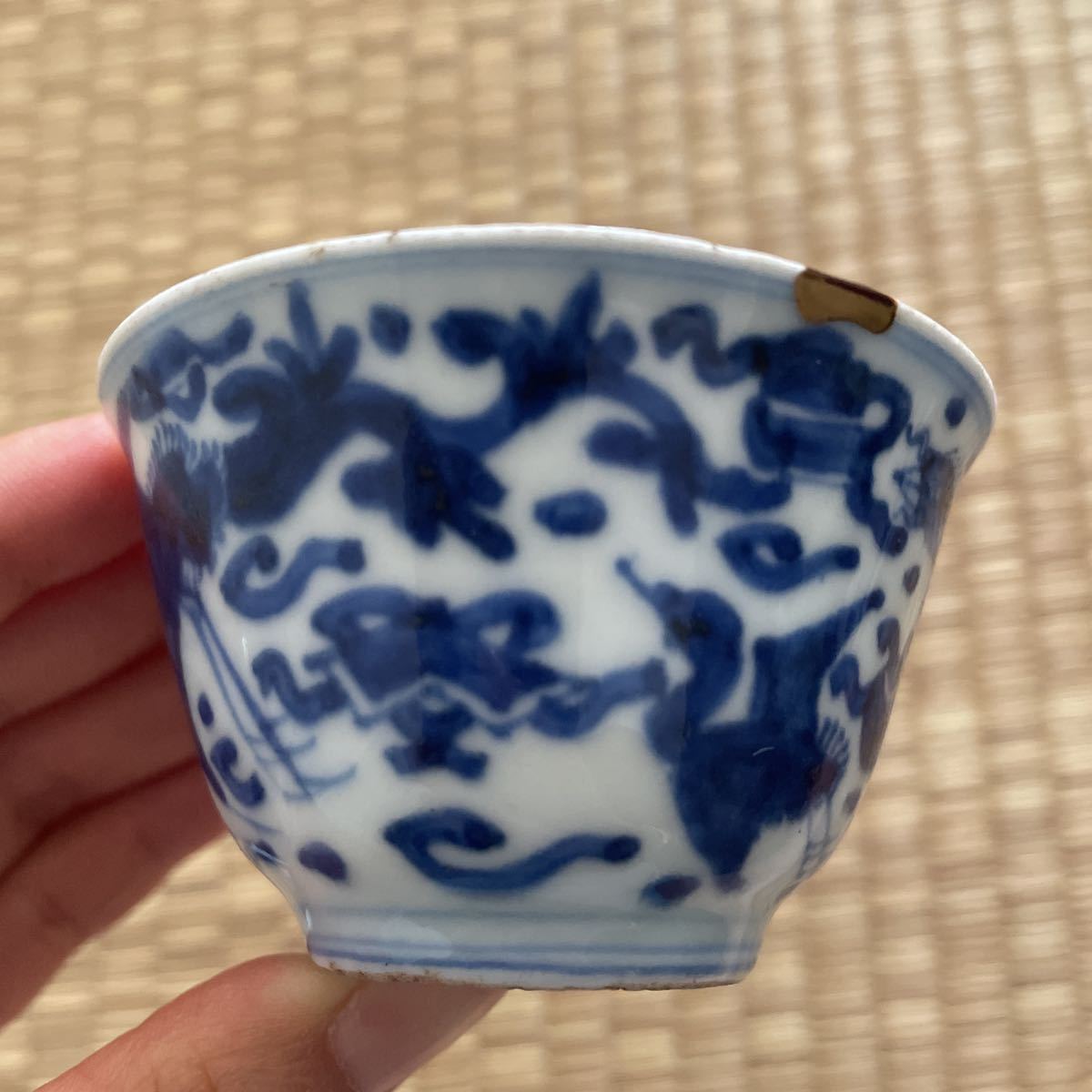 二代 清風 与平 造 青華 在銘 時代物 煎茶碗 煎茶道具 茶道具 | www
