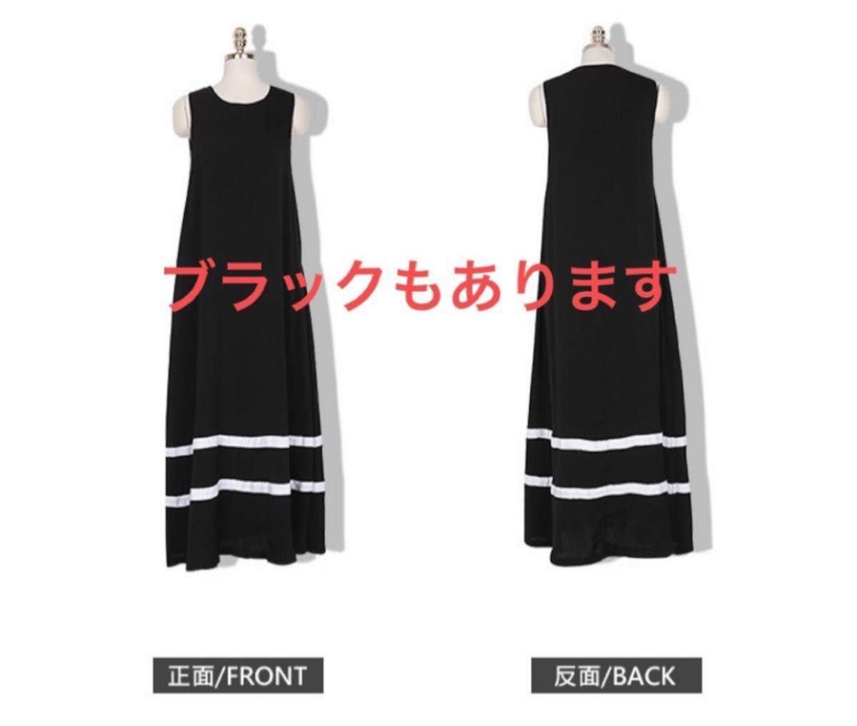 シンデレラ様専用|Yahoo!フリマ(旧PayPayフリマ)