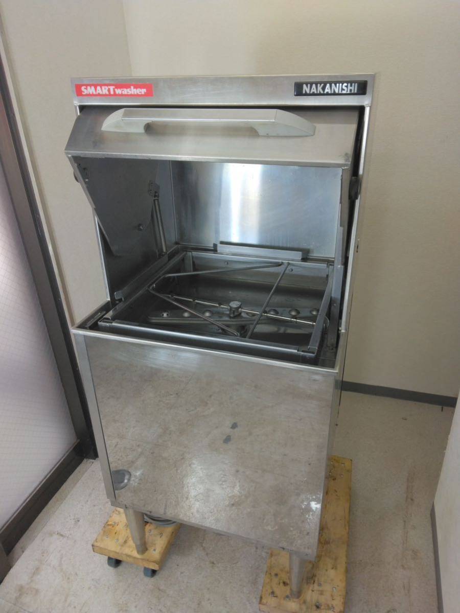 食器洗浄機アンダーカウンター 中西製作所 A50E 業務用 中古 送料無料 - 1
