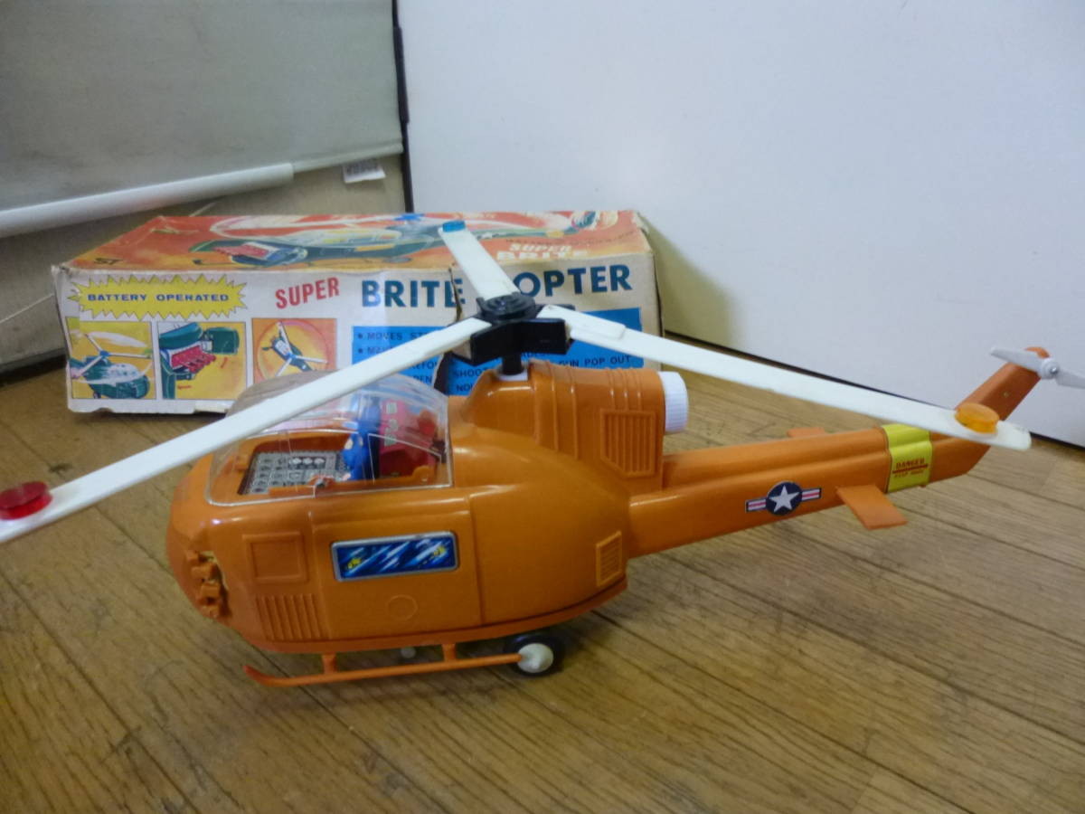 @当時物 日本製 ヘリコプター レトロ玩具 スーパーブライトコプター SUPER BRITE COPTER 全長約40cm ジャンク_画像6