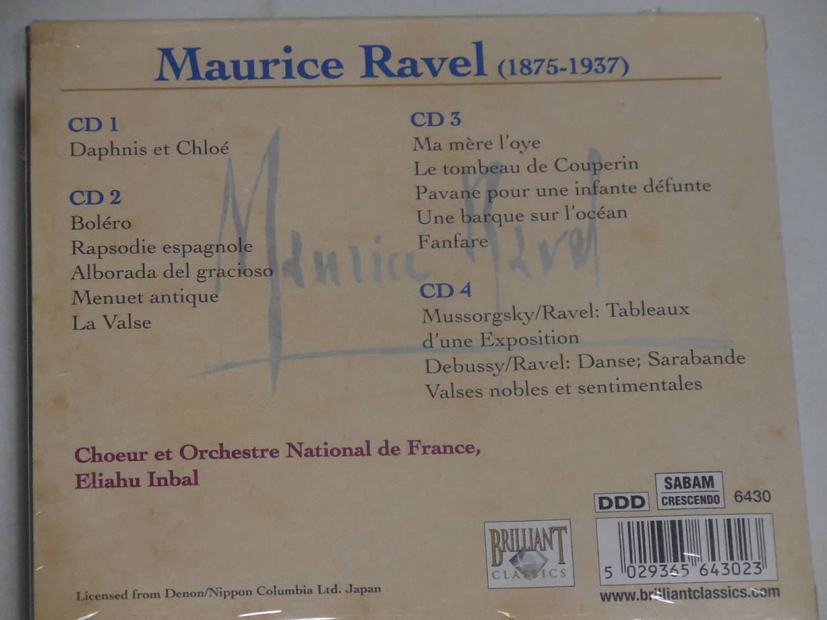 【CD４枚】 ラヴェル：管弦楽作品全集(4CD） インバル指揮フランス国立管弦楽団の画像2