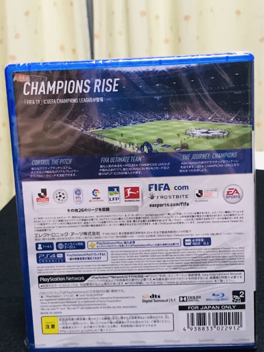 FIFA19/PS4/新品/未開封_画像5