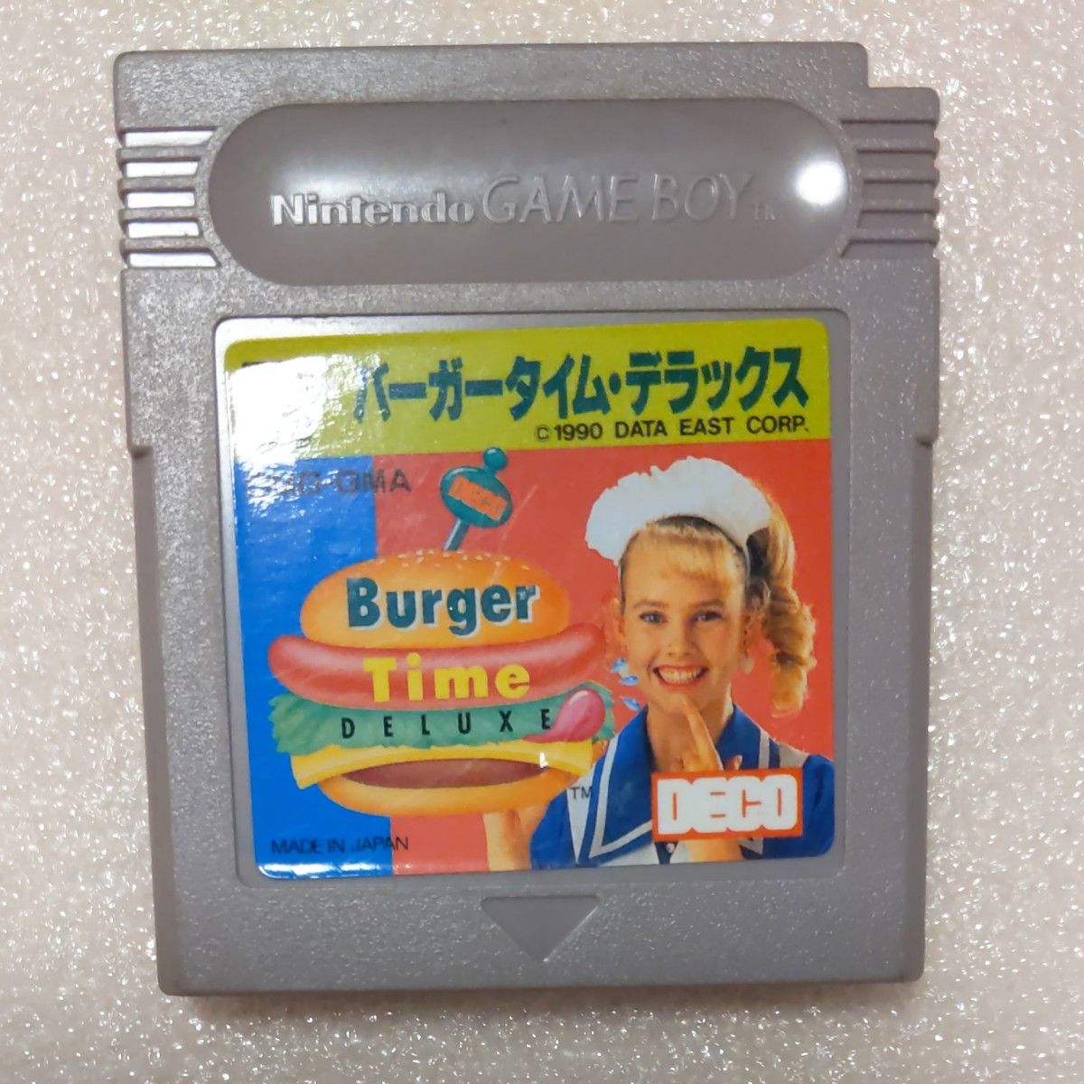 ゲームボーイ ソフト バーガータイム デラックス