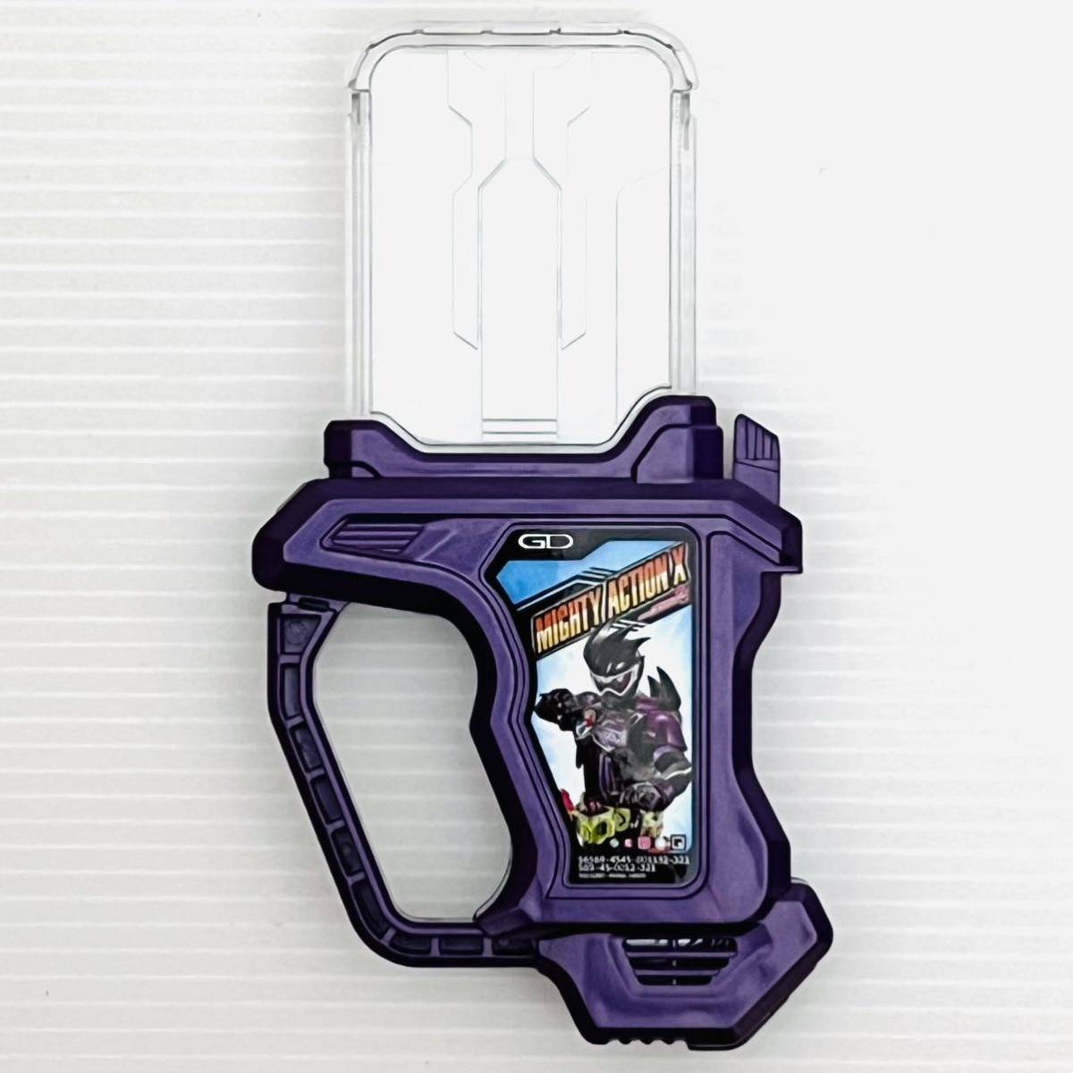 レア】DXガシャット メモリアルフィニッシュver プレミアム レア】DXガシャット メモリアルフィニッシュver プレミアム